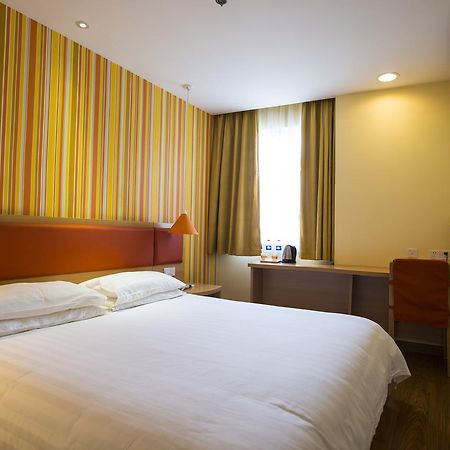 Home Inn Changchun Dajing Road Ouya Outlets מראה חיצוני תמונה