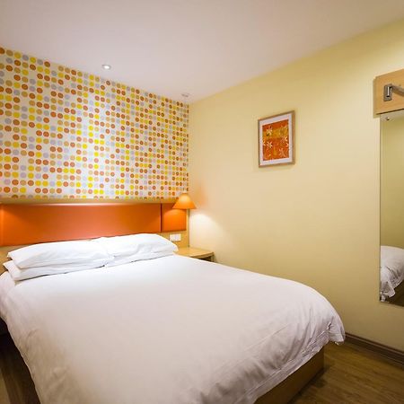 Home Inn Changchun Dajing Road Ouya Outlets מראה חיצוני תמונה