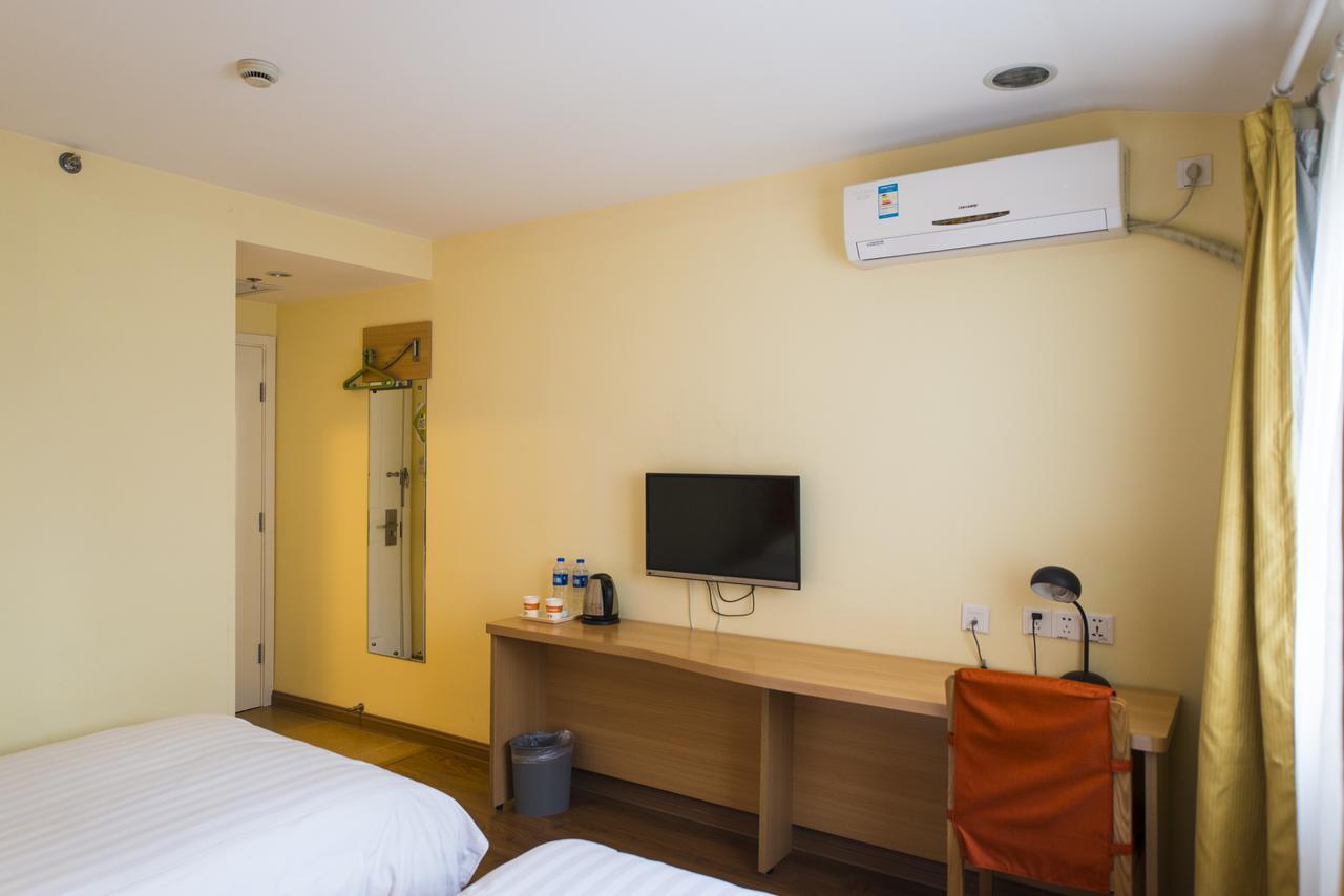 Home Inn Changchun Dajing Road Ouya Outlets מראה חיצוני תמונה