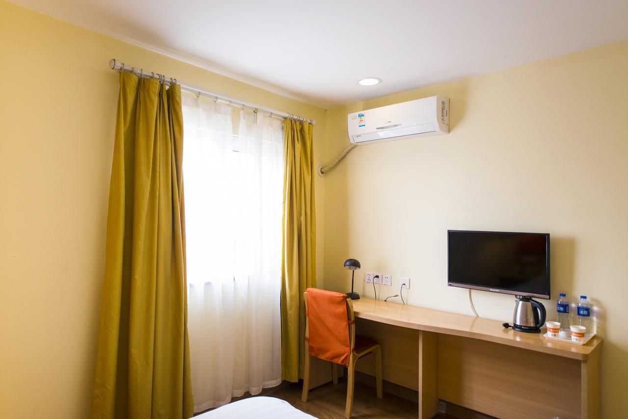 Home Inn Changchun Dajing Road Ouya Outlets מראה חיצוני תמונה