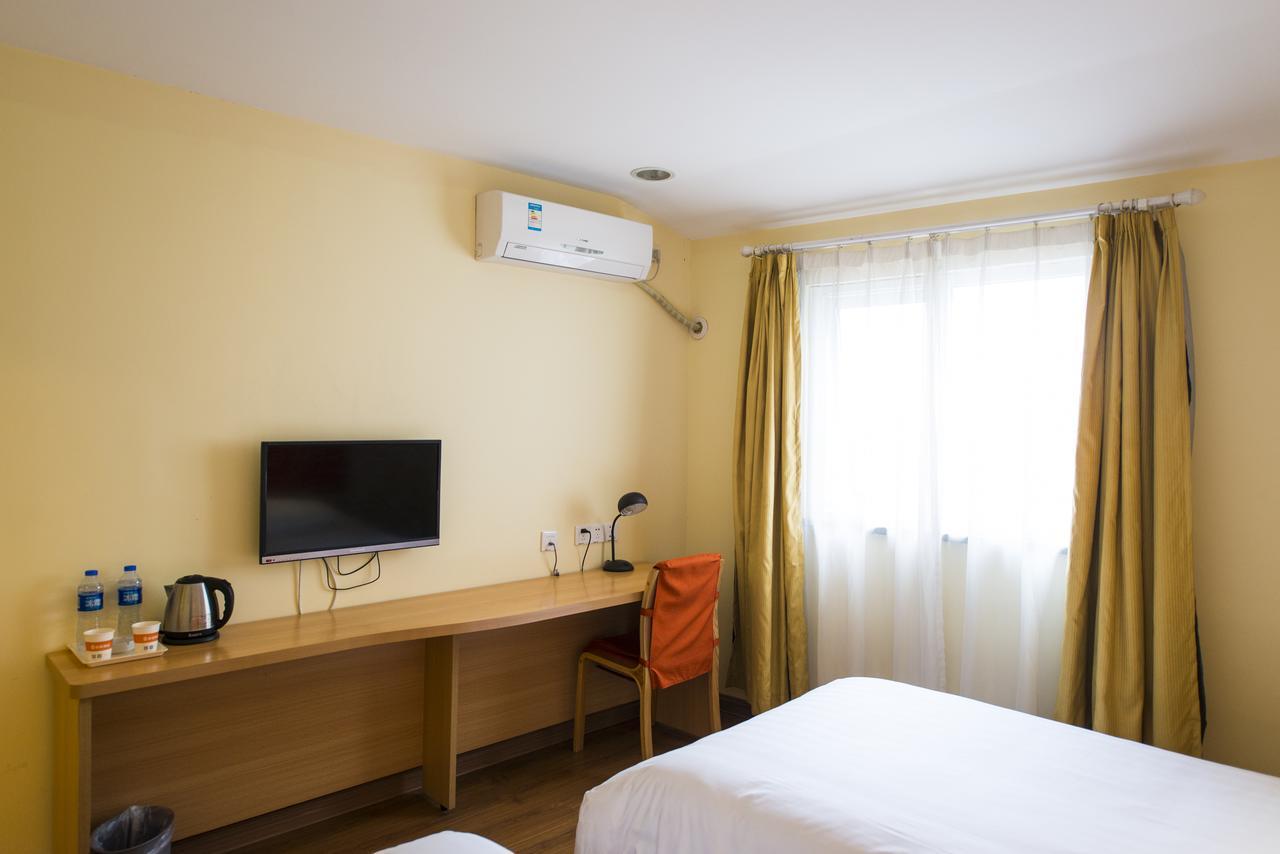 Home Inn Changchun Dajing Road Ouya Outlets מראה חיצוני תמונה