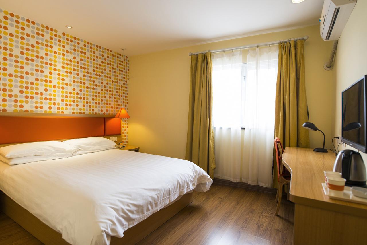 Home Inn Changchun Dajing Road Ouya Outlets מראה חיצוני תמונה
