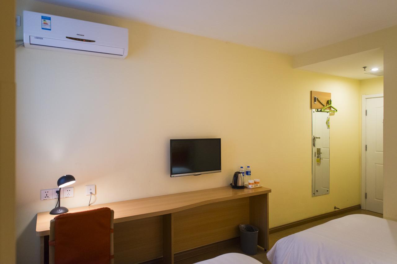 Home Inn Changchun Dajing Road Ouya Outlets מראה חיצוני תמונה