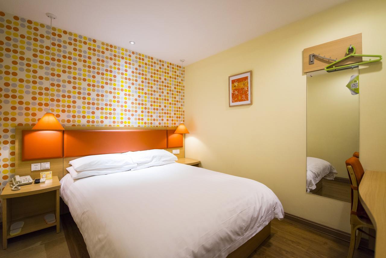 Home Inn Changchun Dajing Road Ouya Outlets מראה חיצוני תמונה
